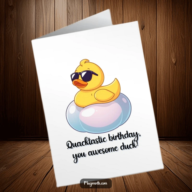 Funny free printable birthday card featuring a cool rubber ducky in sunglasses floating on a giant, wobbly jellybean.